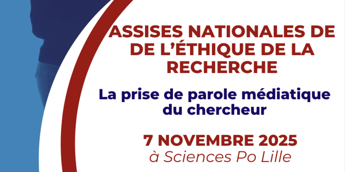 Assises Nationales de l'éthique de la recherche